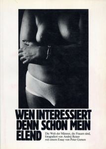 Wen Interessiert Denn Schon Mein Elend/Andreij Reiser