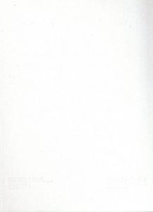 森山大道写真集　記録 第1-5号 完全復刻版　5冊組/森山大道