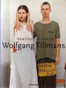 ヴォルフガング・ティルマンス　Wolfgang Tillmans/Wolfgang Tillmans のサムネール