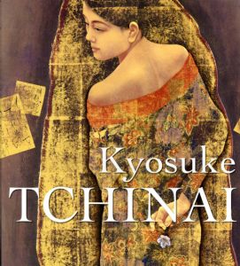 智内兄助画集2　Kyosuke Tchinai/Jean-Marie Tassetのサムネール