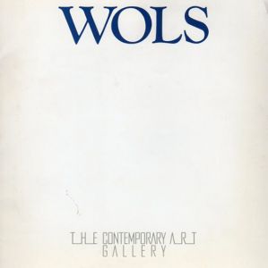 夢見る小宇宙　ヴォルス展　Wols/