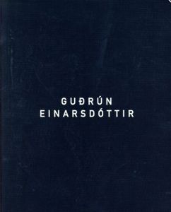 Gudrun Einarsdottir/