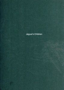 Jaguar's Children: The Art of Olmec/
