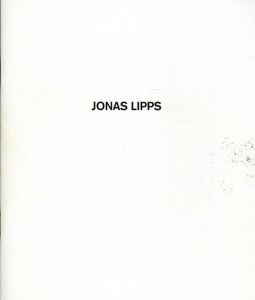 リップス・ジョナス　Jonas Lipps/