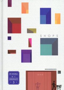 My World My Originality 3: Shops/
