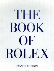 The Book of Rolex/徳永裕二他監修