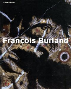 フランソワ・ビュルラン　Francois Burland/Francois Burland