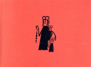 ファウスト・ギルバーティ　Fausto Gilberti: Mister Dildo/Fausto Gilberti