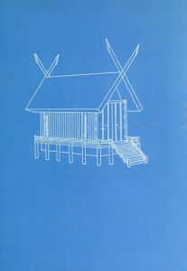 マンフレート・シュトゥンフ　Manfred Stumpf: Contempler　コンテンプラー　天草四郎へ/Manfred Stumpf