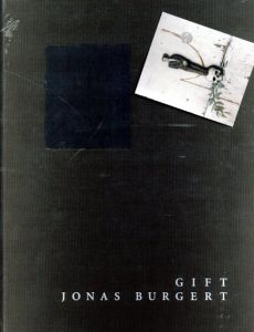 ジョナス・バーガー　Jonas Burgert Gift/