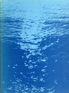 近江　木と石と水の国/牧直視写真　白洲正子文