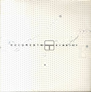 Document40　東京画廊の40年/東京画廊編