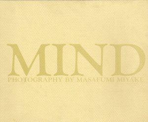 三宅正文写真集　Mind/三宅正文