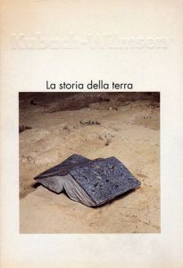 クーバッハ・ウィルムゼン　Kubach-Wilmsen: La storia della terra/