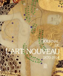 Journal de L'Art Nouveau/Jean Paul Bovillon