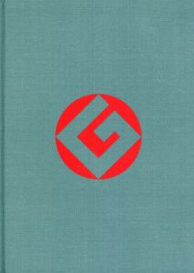 Good Design Award 2011 Year Book/日本デザイン振興会編
