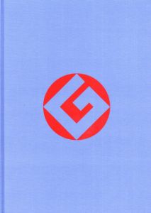 Good Design Award 2015 Year Book/日本デザイン振興会編