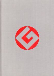 Good Design Award 2013 Year Book/