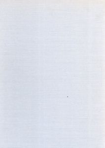 中台青陵作品集　喜寿記念/