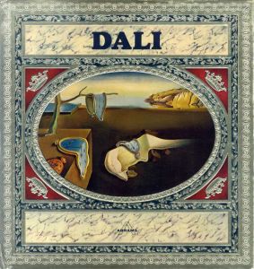 ダリ画集　Dali /Max Gerard