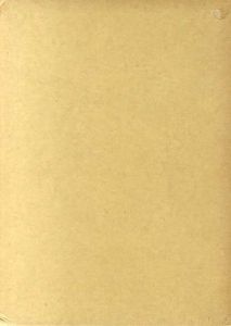 古代日本道教受容史研究/松田智弘