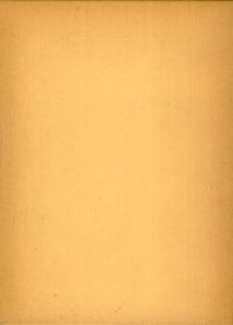 笹尾鉄三郎全集　旧約聖書講義　上下揃/