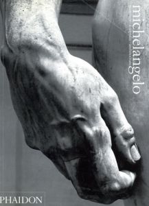 ミケランジェロ　Michele de Lucchi: From Here to There and Beyond/Fiorella Bulegato　Sergio Polano
