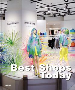 Best Shops Today/Oscar Mira寄稿　Josep M. Minguet編