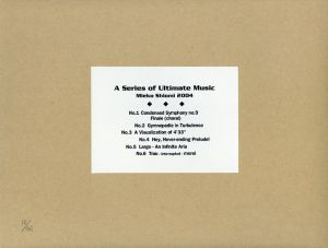 A Series Of Ultimate Music/塩見允枝子