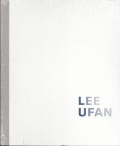 李禹煥　Lee Ufan/