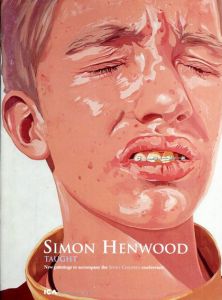 Simon Henwood Taught New Paintings to accompany the Spoilt Children conference/Simon Henwood