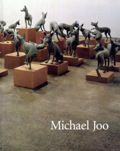 マイケル・ジョー　Michael Joo/Daniel Birnbaum/Jane Farver/Charles Gaines/Michael Joo