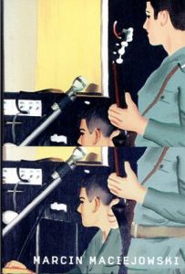 Marcin Maciejowski: Zachowujmy Sie Normalnie/のサムネール