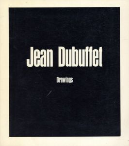 ジャン・デュビュッフェ　Jaen Dubuffet: Drawings/のサムネール