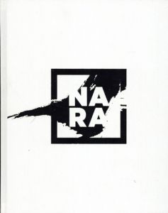 NARA: The Birthplace of Japan/