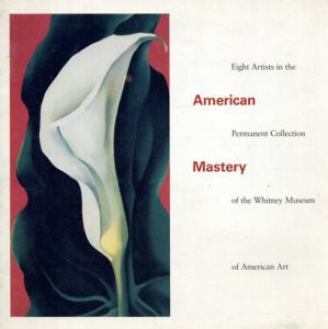 American Mastery/