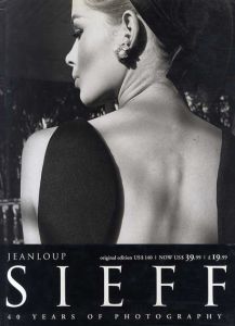 ジャンルー・シーフ写真集　Jeanloup Sieff: 40 Years of Photography/Jeanloup Sieffのサムネール