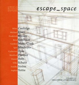 Escape Space/