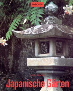 Japanische Garten: Rechter Winkel Und Naturliche Form/