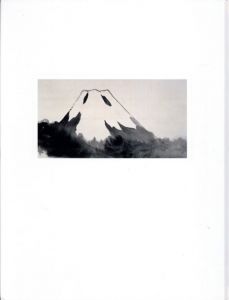 横山大観展　開館15周年記念/