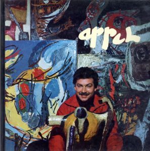 カレル・アペル　Karel Appel: Painter/Hugo Clausのサムネール