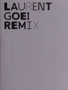 Goei Laurent Remix /