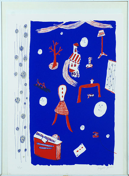 Ryoji Arai / 荒井良二版画額 | Natsume Books Ryoji Arai / 荒井良二版画額 | Natsume Books