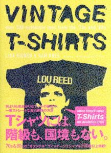 ヴィンテージTシャツ/リサ・キドナー　サム・ニー著　堂田和美訳