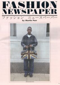 マーティン・パー　Martin Parr: Fashion Newspaper　ファッション ニュースペーパー/Martin Parr/Paul Smithのサムネール