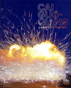 蔡國強　Cai Guo-Qiang: Ladder to the Sky/Rebecca Morse/Jeffrey Deitch編のサムネール