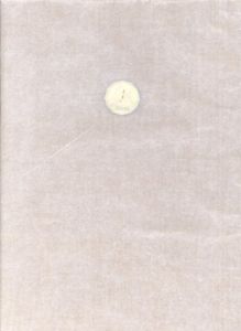 山の限定本　蒐書三昧/高橋啓介のサムネール
