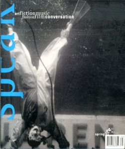 Speak Magazine Spring 97 artfiction music fasion  film conversation/