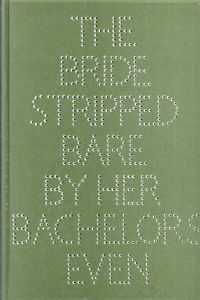 マルセル・デュシャン　彼女の独身者たちによって裸にされた花嫁、さえも　The Bride Stripped Bare by Her Bachelors, Even/Richard Hamilton