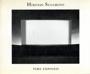 杉本博司写真集　Hiroshi Sugimoto: Time Exposed/Thomas Kellein/Hiroshi Sugimoto写真　David Britt訳のサムネール